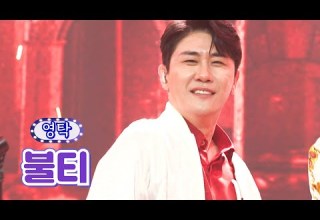 클린버전 영탁 불티 화요일은 밤이 좋아 31화 TV CHOSUN 220712 방송