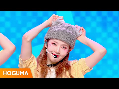 STAYC 스테이씨 Teddy Bear 교차편집 Stage Mix 4K STAYC 스테이씨 Teddy Bear 교차편집 Stage Mix 4K