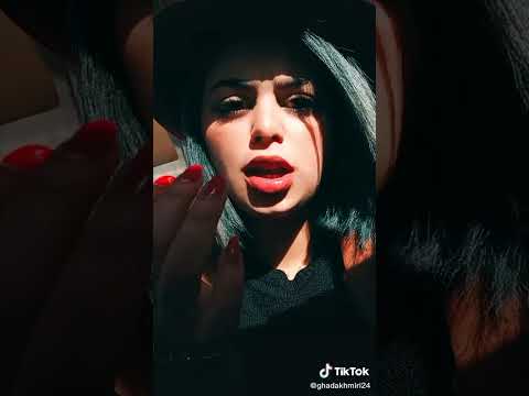 ربيت الكبدة عليه يا غادي نحصل فيه