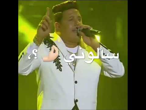 صاصا وبيكا والطيخا لمو اصحا بهم جولي سحبين الكزلاك دوول جم عليك سالوني كلت رجولة سالك
