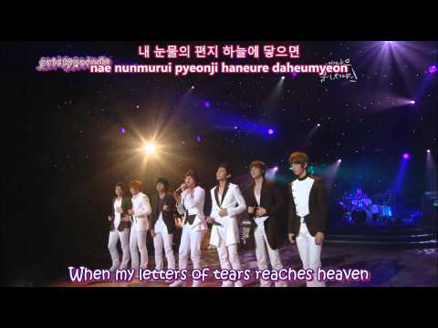 Mirrored MP4 DL 05 14 U Kiss Gather My Tears 내 눈물 모아 English Subs Hangul Rom
