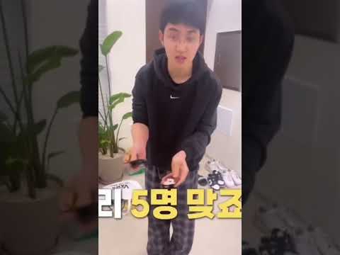 Kyungsoo S Cute Version EXO Ladder Season 3 Special Mission