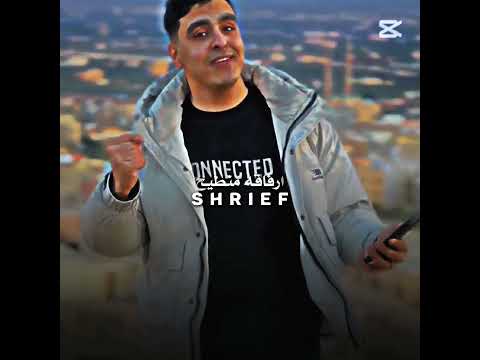 ابو رفيق الغالي زياد السلطان تصميم فيديوهات حالات واتس Fyp