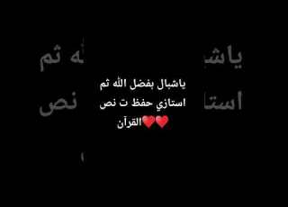  باركولي ياشباب