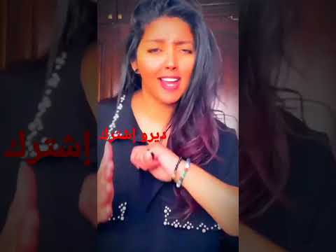 اغنية الشاب مامي الحنين