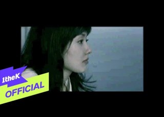 MV LeeSoRa 이소라 The Wind Is Blowing 바람이 분다