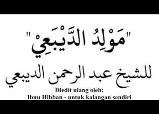 Maulid Dziba مولد الديبعي Full Teks Lirik