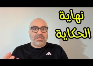 ماذا فعل تركى آل الشيخ بالممثلة سلاف فواخرجي