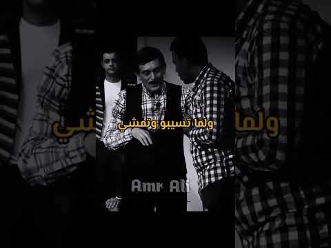 من اروع كلمات الفنان محمد صبحي عن الواطي