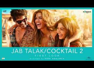  Jab Talak Cocktail 2 Chill Lo Fi EDM Reimagined Page Seven Music Arijit Singh Shahid Kriti