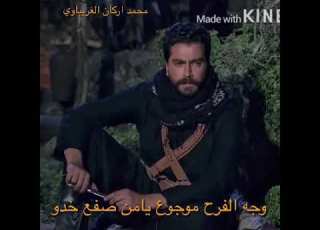  قالوا الزمن غدار مسلسل خاتون