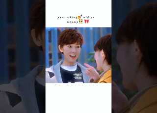Just Vibing My Unicorn Girl Cdrama Kdrama Myunicorngirl