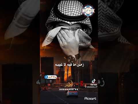 كبرنا للاسف ياخي