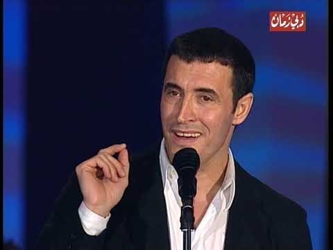 كاظم الساهر الليلة ليالي دبي 2000