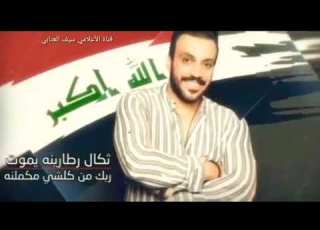 جلال الزين وغزوان الفهد بيكيسي حالات واتس آب 2020