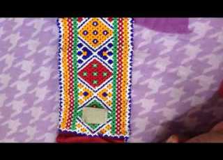 Handmade Mobile Purse With Moti Design