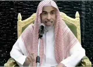 The Issue Of Raising Hands In Supplication Occasions And Proper Manner By Sheikh Abdulsalam Al S