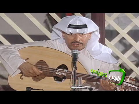 مصطفى احمد يا عزوتي الكويت