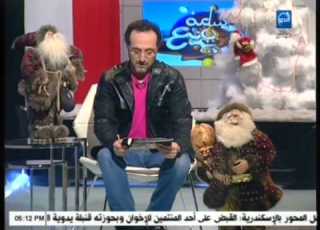  انترو