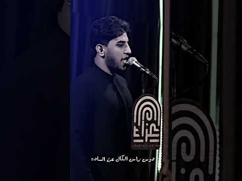 كوم راويهم زماط العيله تصميمي مسلم الوائلي علي الوائلي اشتراك بالقناة لايك