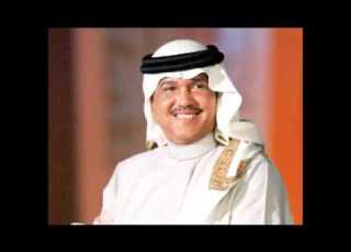  فنان العرب محمد عبده يا ليل