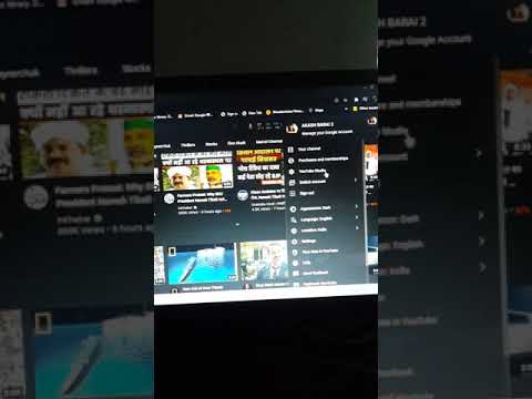How To Upload YouTube Shorts VIDEO From Laptop Computer Pc ह द Me