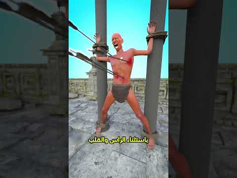 كيف انتهت قصة القلب صدمة أخيرة