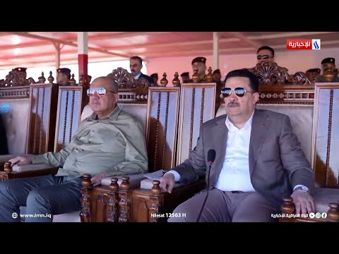القائد العام للقوات المسلحة يحضر تمرين أبطال العراق التعبوي والعسكري