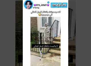  انت والبيست بانتظار الؤجل المثالي Explore ابلور ايقنت Explore ابلور Bts