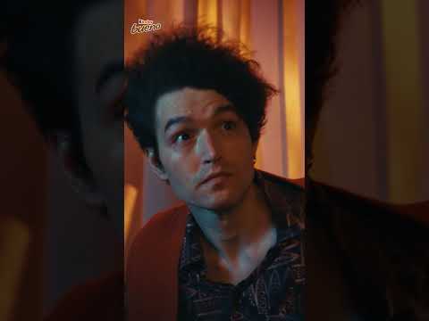 أطلق حواسك خلال ليلة الأفلام مع كيندر بوينو