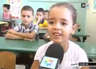  الارنبات و داكشي