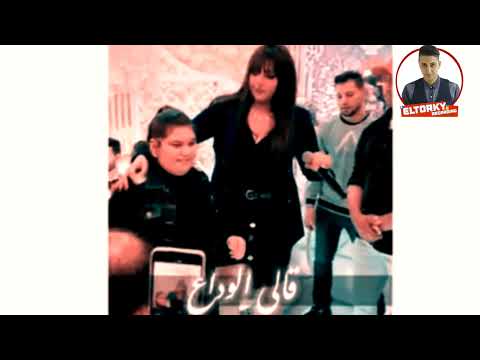 قالي الوداع الاغنيه إلي مكسره الدنيا يارا محمد Yara Mohamed Qaly Eloda3