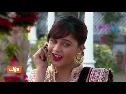 مسلسل قبول 3 الحلقة 87