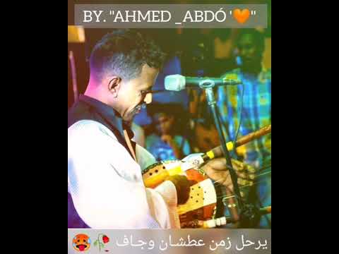 محمد النصري نتلاقى