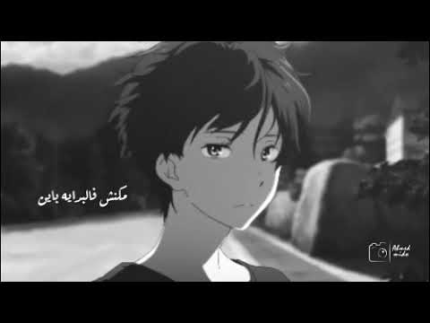 Ahmed Saad Wa2t Sheda Official Music Video حبينا ناس بيخدعونا احمد سعد وقت شده Ahmed Saad Wa2t Sheda Official Music Video حبينا ناس بيخدعونا احمد سعد وقت شده