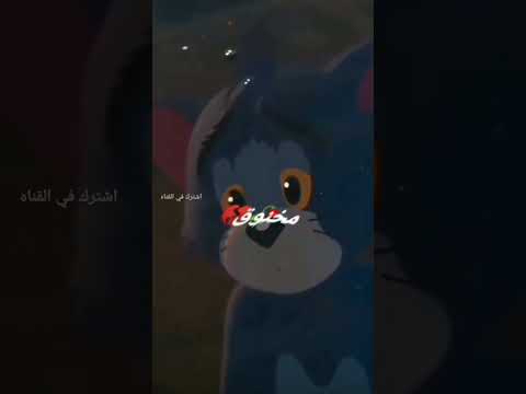 مخنوق وبموت ومحدش حاسس بيا
