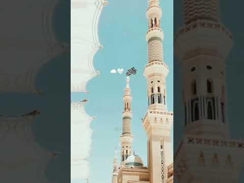 قلب بالحق تعلق