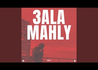 3ALA MAHLY علي مهلي
