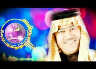  رعد الناصري جلمت شلونك قديم