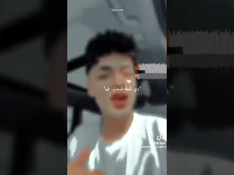 حالات واتس سيبك من سني وسنك هيا لقطه ياتكسب فيها ياتاخد فيها