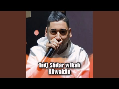 TriQ Sbitar Wtbali Kilwaldin