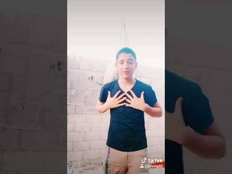 أصحاب بتجرح ما في حاجة تفرح فولو والايك