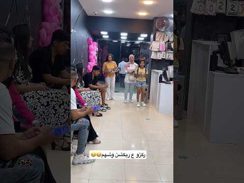 عملت مقلب ف جودي وجيده اول ما دخلو الاستوديو شوفو وشهم عمل ازاي عالم جودي وجيده