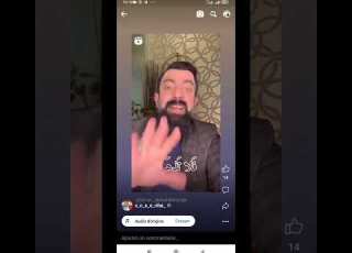 خدها نصيحة