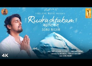 Rudrashtakam Official Music Video Sonu Nigam I Believe Music Global Music Junction