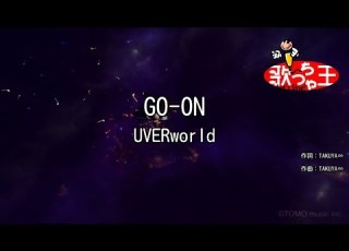 カラオケ GO ON UVERworld