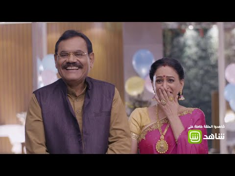 اهم اللحظات الجميلة بين ديف و سوناكشي