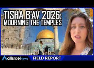 Tisha B Av In Jerusalem Mourning The Temples Hope For The Third Temple