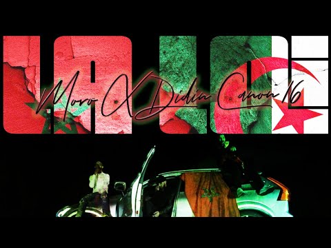 MORO Ft DIDINE CANON 16 LA LOI Official Music Video