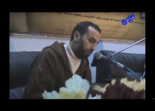  Reciter Younes Aswailis Al Maghribi Surah An Nahl And Ad Duha